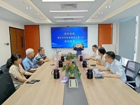 肇庆市科协领导赴广州拜会邓文中院士