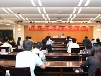 广州市越秀区召开2024年科普工作联席会议