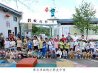 韶关市仁化县科协开展“走进蚕丝路——见证神奇魔法丝”科普自由行活动