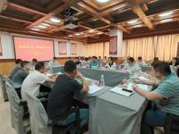 江门鹤山市科协召开镇（街）科协换届工作会议