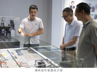 韶关市科协调研“广东省科技专家工作站”申报工作