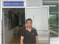 韶关市仁化县科协打造全县首个青少年科技创新工作室