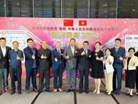 深圳市科协领导赴港参加香港科技创新界庆祝中华人民共和国成立75周年交流活动