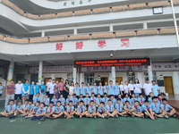 湛江市赤坎区开展2024年“全国科普日”系列活动
