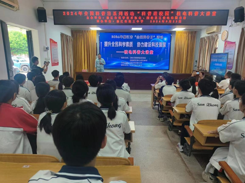 图片 5