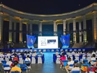 2024年广州市花都区全国科普日系列活动启动