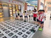 江门恩平市青少年科技创新大赛暨2024年全国科普日恩平主场活动举行