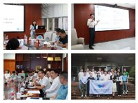广州市“国际学术会议之都”建设项目——粤港澳大湾区新质生产力发展前沿交叉学术会议举办 