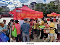 韶关乐昌市科协开展2024年第二十二个“公民道德宣传日”主题宣传活动