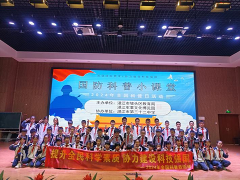 图片 12