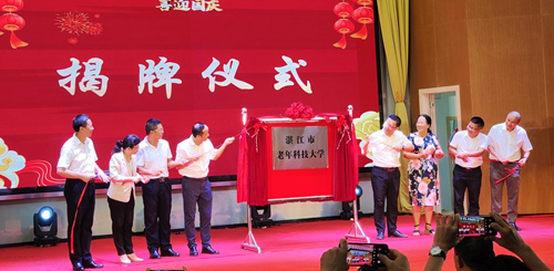 图片 1