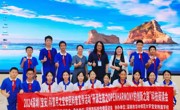 2024深圳（宝安）科普月之宝安区科普宣传活动举办