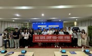 科技阅读会亮相2024全国科普日深圳（龙岗）科普月活动启动仪式