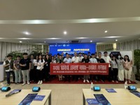 科技阅读会亮相2024全国科普日深圳（龙岗）科普月活动启动仪式