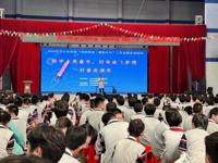 江门台山市科协举办2024年“奇妙科技·精彩少年”工作品牌系列活动——科普大篷车进校园系列活动
