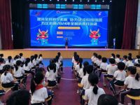 东莞市万江街道全国科普日活动举办