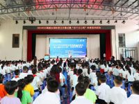 东莞市石碣镇举行全国科普日开幕式暨“百千万工程”科普系列活动