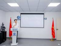 珠海市科协领导出席“科创下午茶”活动