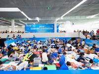 第五届深圳市青少年科技运动会举办