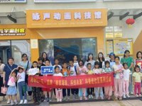 广州市海珠区“一区一品牌”科普系列活动开展