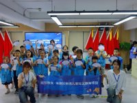 2024年比邻教育·广州市海珠区来穗儿童社区教育“社区科普实验室”活动举办