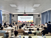 湛江市遂溪县开展气象科普图书读书分享会