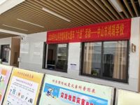 中山科学馆科普大篷车“六进”活动开展