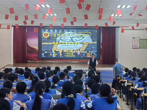 博罗老科学家报告会5_副本
