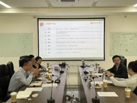 2024“黄埔科协FM818”科技金融系列活动第十一期举办