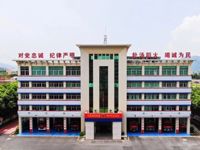 揭阳市一科普教育基地获评省十佳科普教育基地