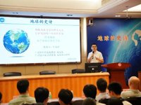 “广州科学家（精神）进校园”首场报告会走进广州协和学校