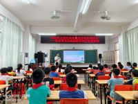 云浮市云安区科协开展学校常见传染病防控知识科普讲座