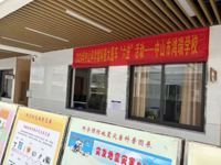 中山科学馆科普大篷车“六进”活动走进中山市鸿瑞学校