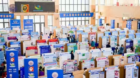 23届创新大赛2