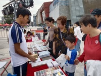 广州市增城区科协联合举办环保与健康主题科普活动