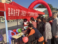 韶关仁化县科协开展2024年“12.4”国家宪法日法治宣传活动