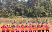 云浮市新兴科协开展“绿美新兴 党员先行”党支部主题党日活动