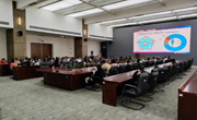 自主创新大讲堂——前沿讲堂人工智能专场第三期活动举办