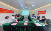 “星火沙龙：科技社会组织领航者赋能计划”之“借鉴5A级协会经验提升自身发展”活动举行