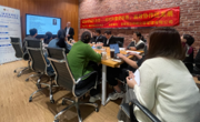 星火沙龙之“AI赋能应用魔方，数智扭转多元未来”主题沙龙举办