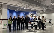 广州市越秀区科协领导带领越秀区政协科技组开展调研