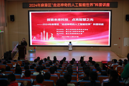 图片 1