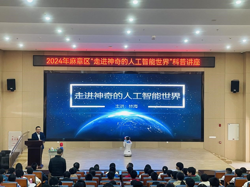 图片 2