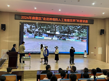 图片 3