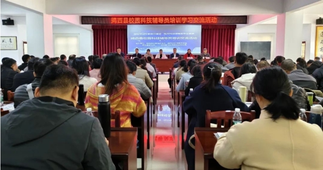 微信截图_20241227105153