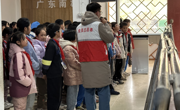 韶关南雄市科技馆开展神奇和趣味科普活动