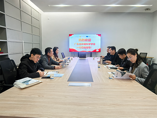 微信图片_20241227100805