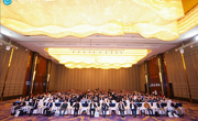 广东省环境科学学会2024年科学技术年会在东莞举行