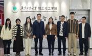 广州市荔湾区科协到广东工业大学走访交流