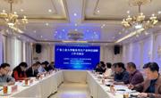 广东工业大学服务茂名产业科技创新活动举办